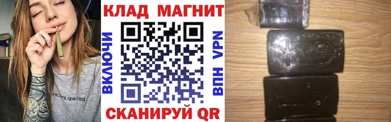 Как найти закладки Наро-Фоминск Alpha-PVP  Кокаин 