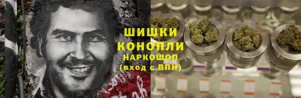 героин Белоозёрский