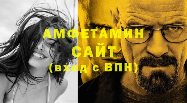 круглые Снежногорск