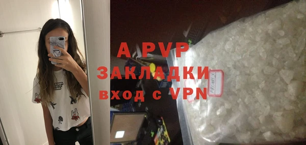 дистиллят марихуана Богородск