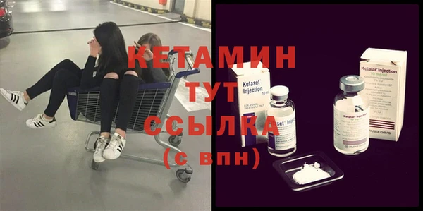 героин Белоозёрский