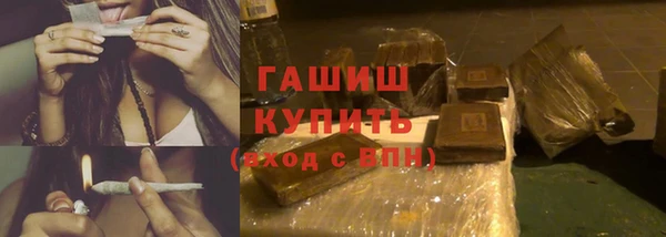 героин Белоозёрский