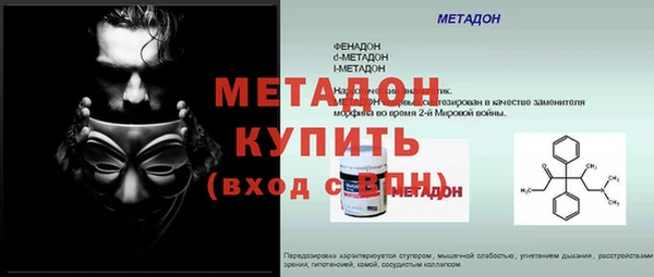 героин Белоозёрский
