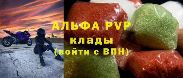 героин Белоозёрский