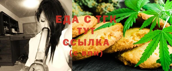 героин Белоозёрский