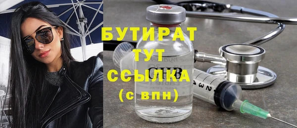 героин Белоозёрский