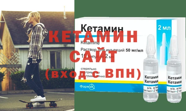 героин Белоозёрский