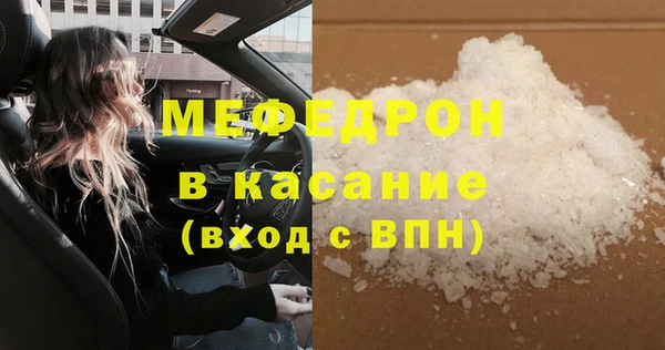 экстази Богданович
