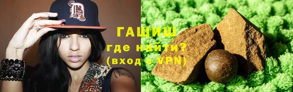 первитин Богородицк