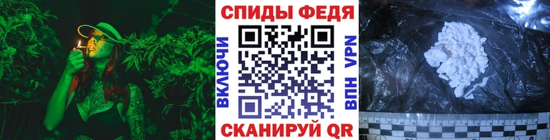 Метамфетамин кристалл  Наро-Фоминск 
