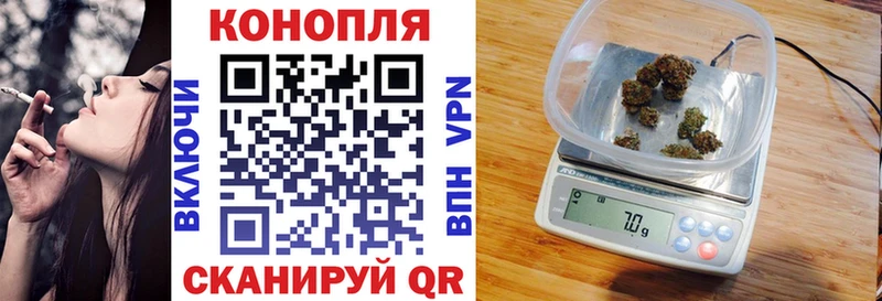 хочу   Наро-Фоминск  omg   МАРИХУАНА MAZAR 